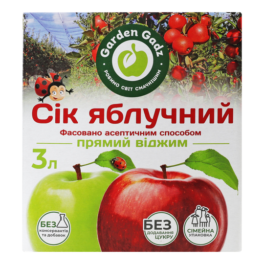Сік Gadz яблуко 3л
