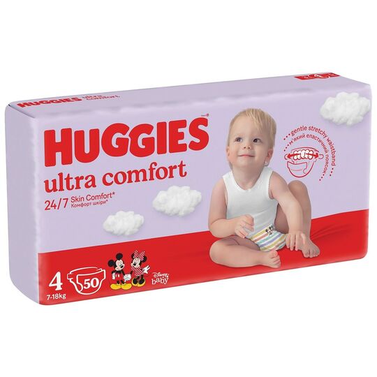 Підгузники Huggies UC Unisex (4) 50шт