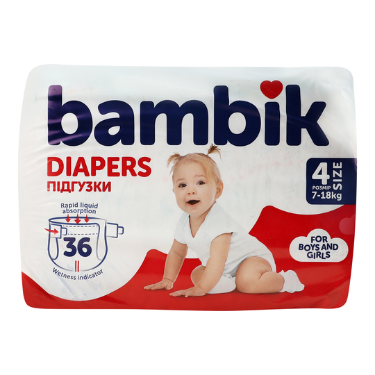 Підгузки дитMediumBambikMAXI(7-18кг)36шт