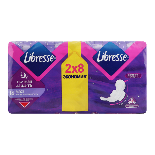 Прокладки гіг.Libresse Maxi Good 16шт