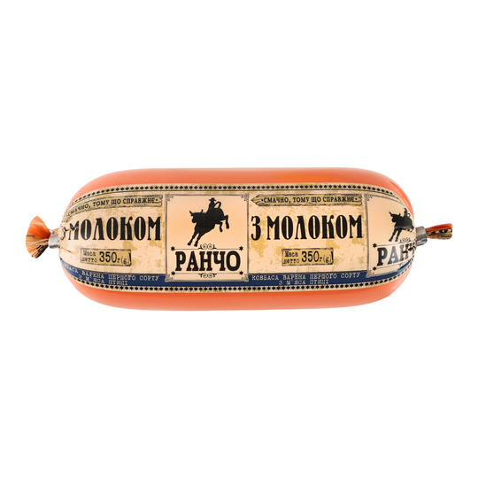 Ковбаса варена з молоком 1с Ранчо 350г