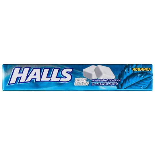 Цукерки жувальні зі смак.м’яти Halls 47г