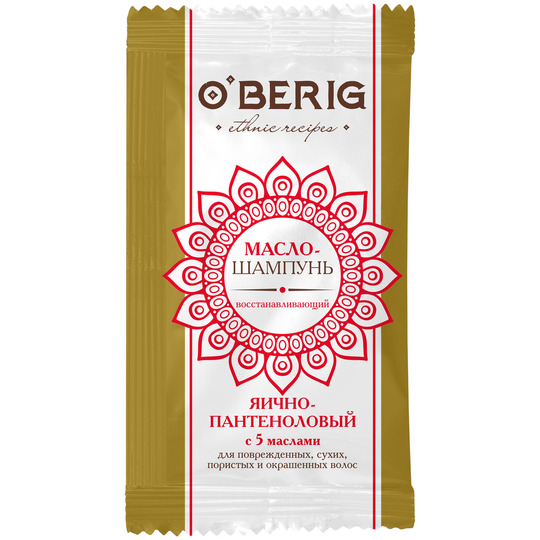Шампунь-олія д/вол.яєч.-пан.O'Berig 15мл