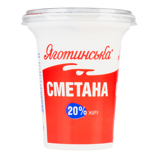Сметана 20% Яготин ст.300г