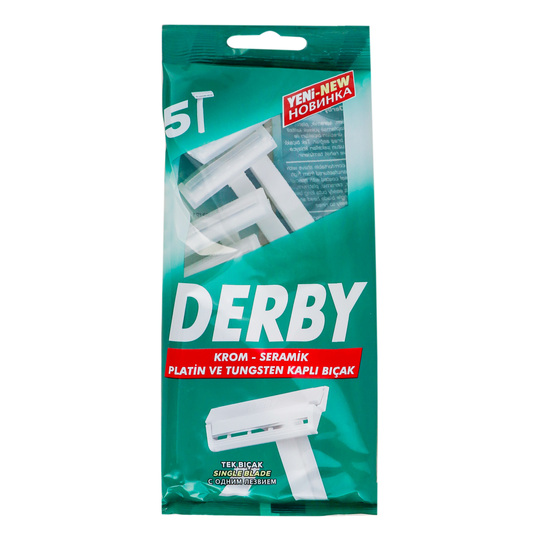 Станок д/гол. чол. однолезовий Derby 5шт