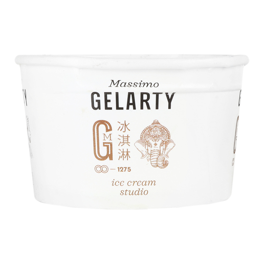 Морозиво пломбір Шоколад Gelarty 75г