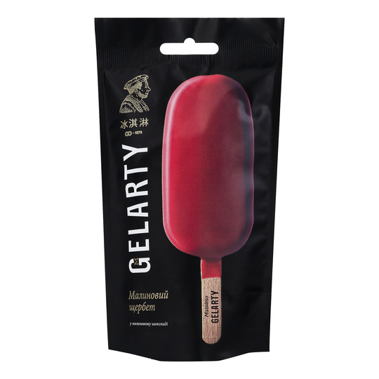 Морозиво ескімо Малин.щербет Gelarty 80г