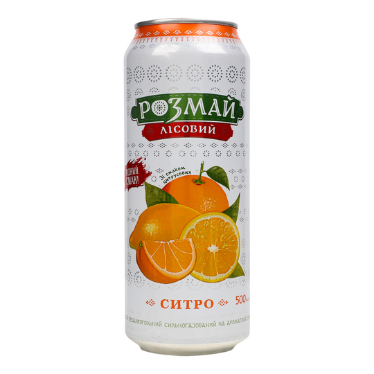 Напій газ.Розмай Лісовий Ситро 0,5 з/б
