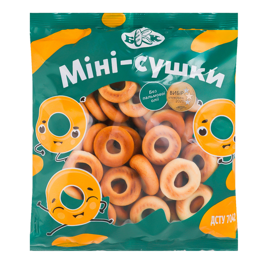 Сушки міні фасовані БКК 250г