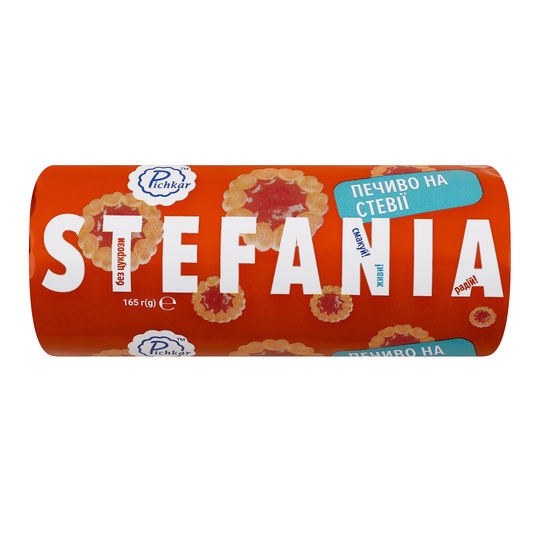 Печиво на стевії stefania Pichkar 165г