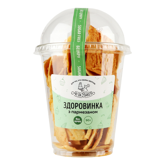 Печиво б/ц Здоровинка з пармезаном 90г
