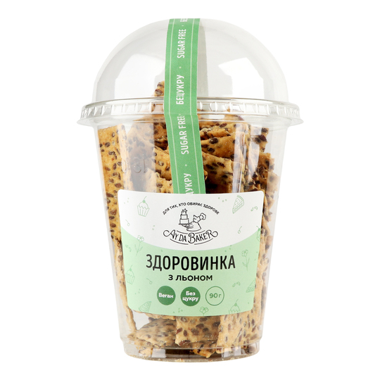 Печиво б/ц Здоровинка з льоном 90г