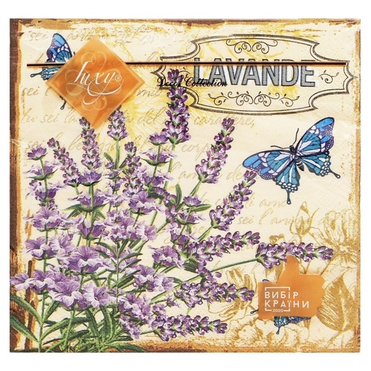 Серветка дек. 3ш. 33х33Luxy Мет.лав.18шт