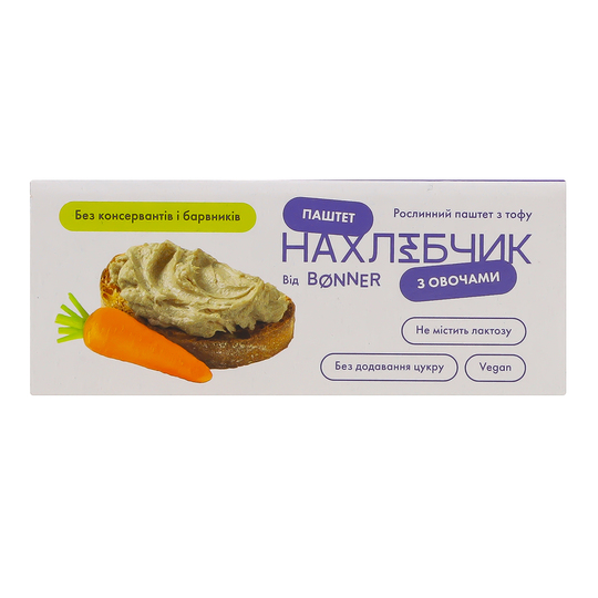 Паштет з овочами Нахлібчик Bonner 100г