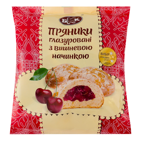 Пряники з вишневою начинкою гл.БКК 300г