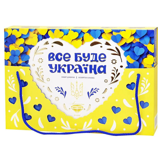 Набір цук.Все буде Україна АП 500г