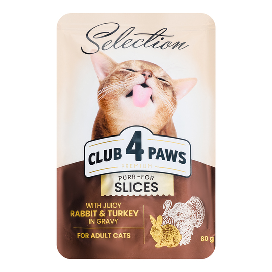 Корм конс. д/кот.Club 4Paws крол.інд.80г
