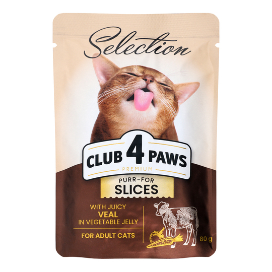 Корм конс. д/кот.Club 4Paws тел.овоч.80г