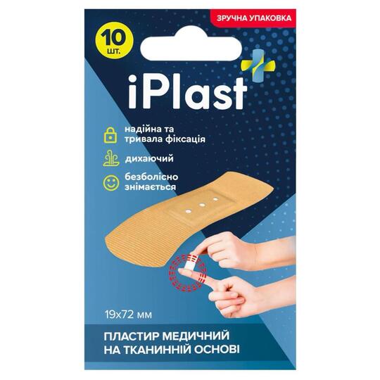 Пластир ткан.осн.iPlast 10шт