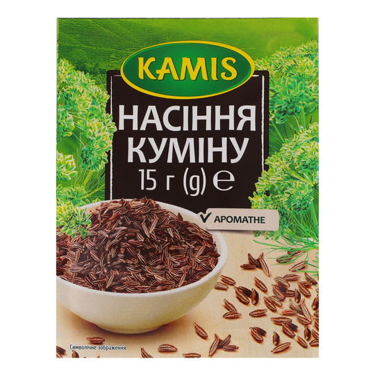 Кумин (Зіра) Kamis 15г