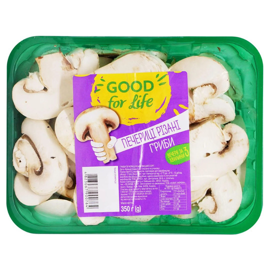 Гриби печериці різані Good for life 350г