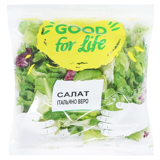 Салат Італьяно Веро Good for life 150г
