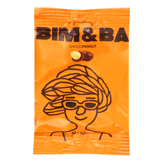 Драже Арахіс в глазурі ЗВ 40г