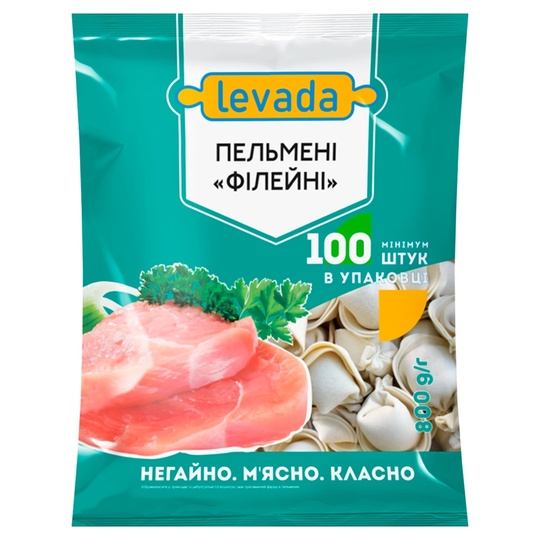 Пельмені Філейні Левада 800г