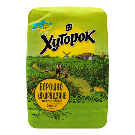 Борошно кукурудзяне Хуторок 900г