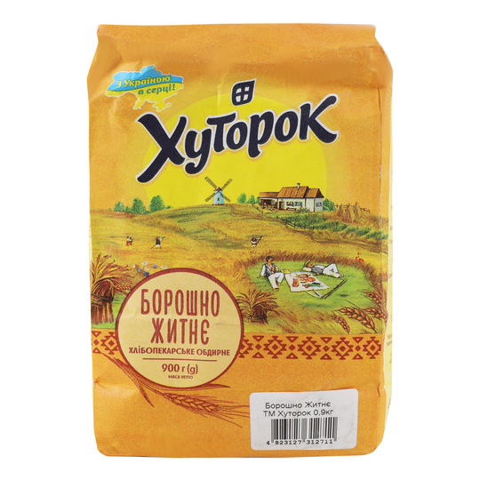 Борошно житнє Хуторок 900г
