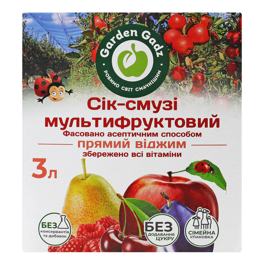 Сік Gadz мультифруктовий з м’якоттю 3л