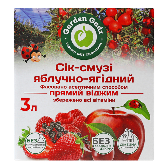 Сік Gadz яблучно-ягідний з м’якоттю 3л