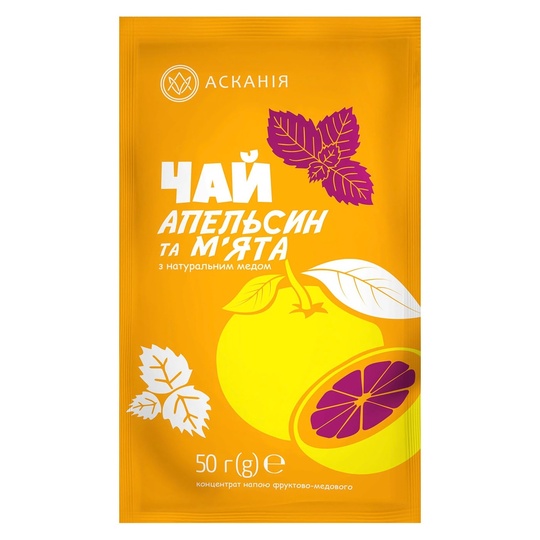 Чай-сашет Асканія Апельсин та м’ята 50г