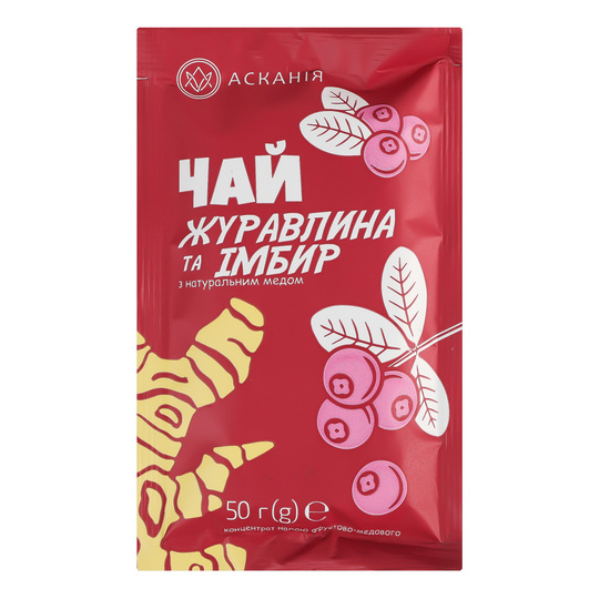 Чай-сашет Асканія Журавлина та імбир 50г