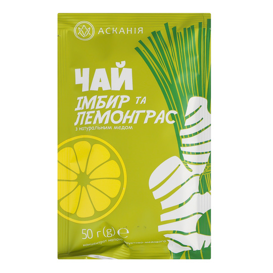 Чай-сашет Асканія Імбир та лемонгр. 50г