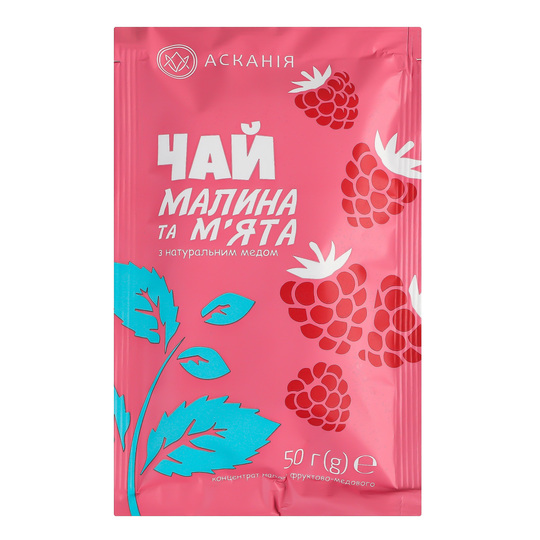 Чай-сашет Асканія Малина та м'ята 50г