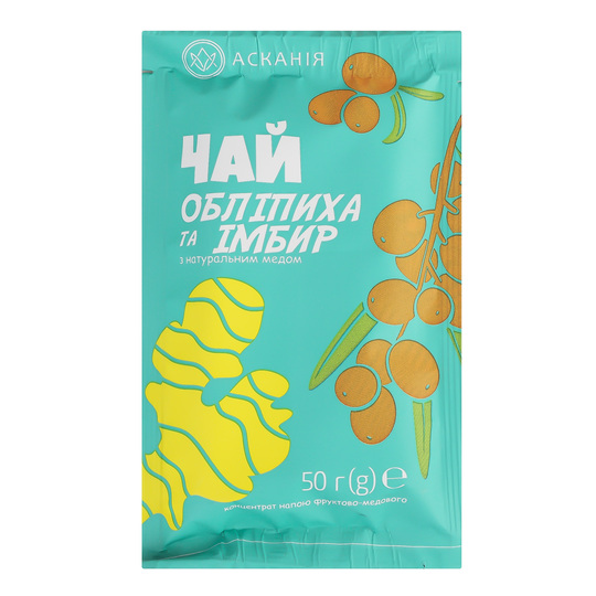 Чай-сашет Асканія Обліпиха та імбир 50г