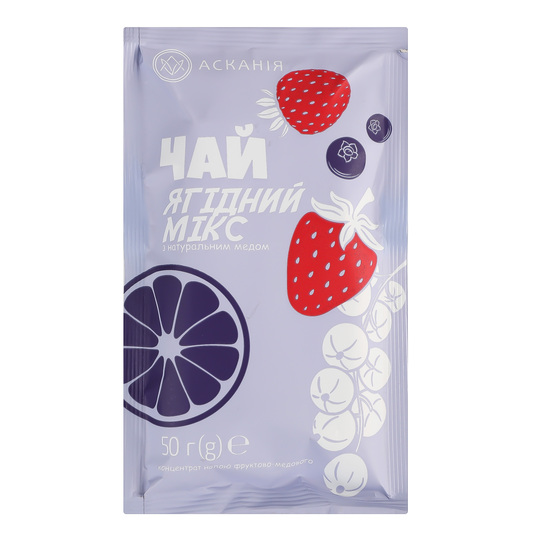 Чай-сашет Асканія Ягідний мікс 50г