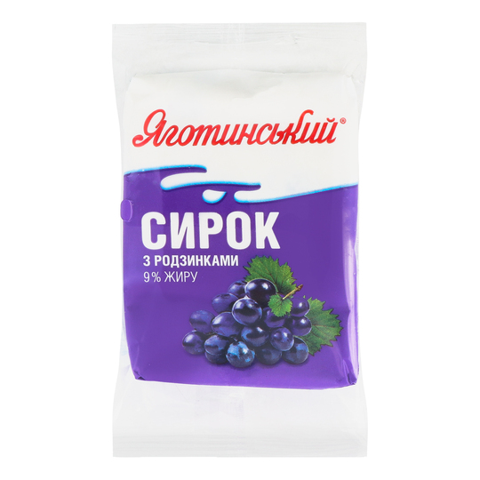 Сирок к/м Яготин родзин. 9% 180г флоупак