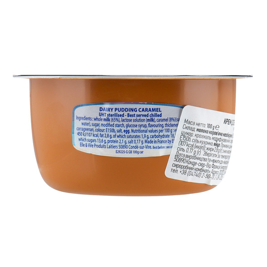 Крем десерт Elle&Vire 2,8% карамел. 100г