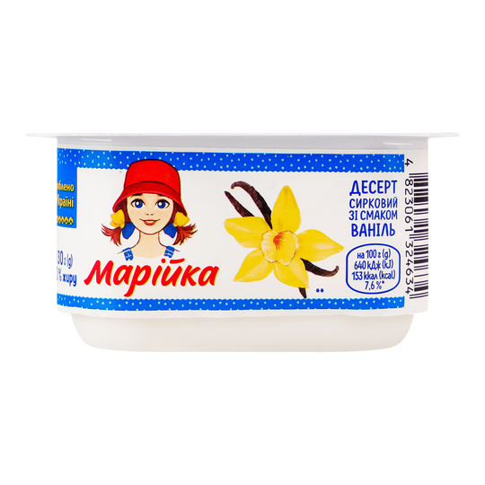 Десерт Марійка 5% 130г ванночка