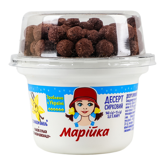 Десерт Марійка 5% шок. кульки 140г+15г