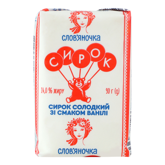 Сирок Слов'яночка ваніль 14% 90г екол.