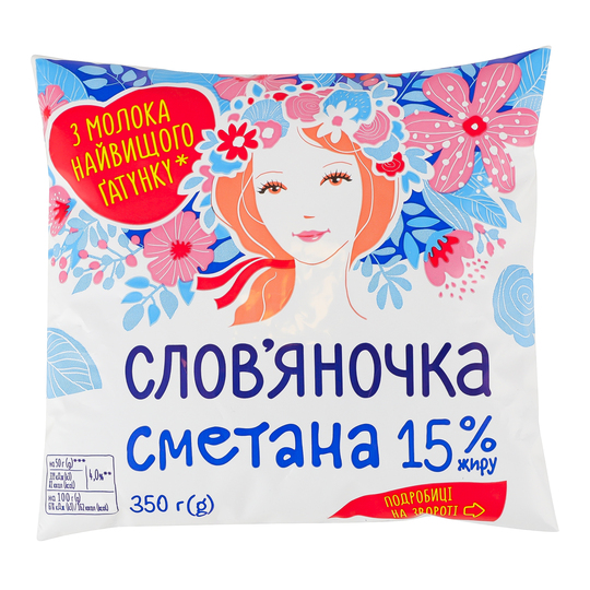 Сметана Слов'яночка 15% 350г плівка