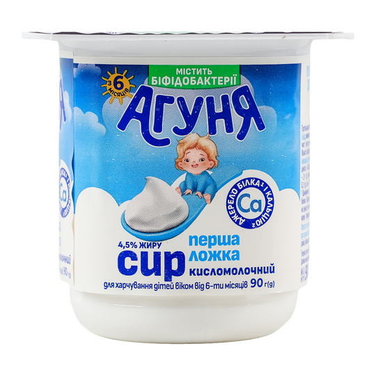 Сир Агуня класичний 4,5% 90г