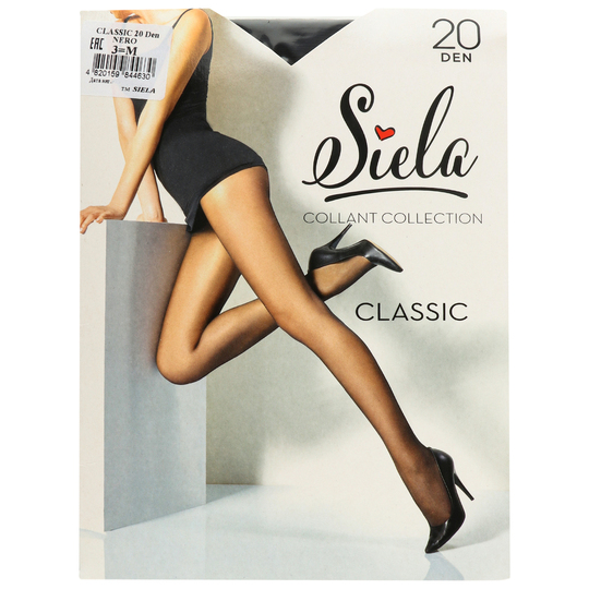 Колготи жін.Siela Classic 20 nero 3