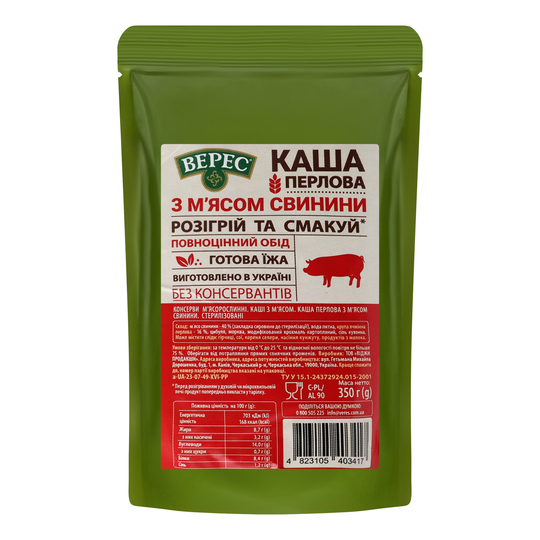 Каша перлова з м’ясом свинини Верес 350г
