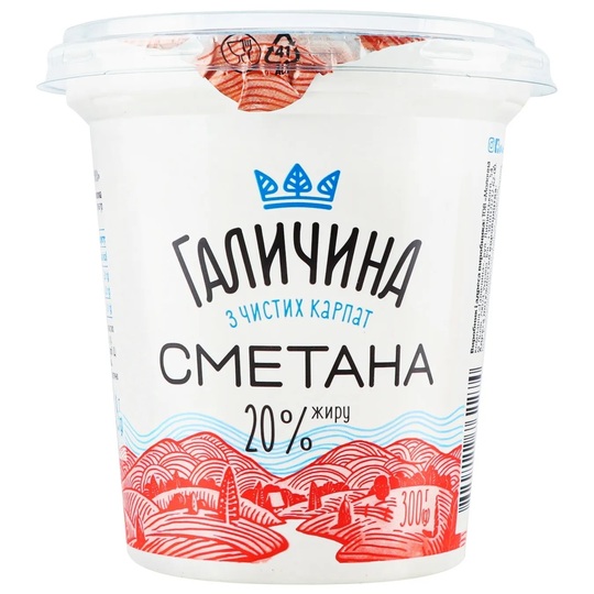 Сметана 20% Галичина 300г стакан