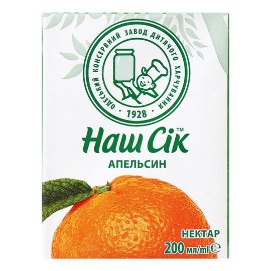 Нектар Наш Сік апельсин 0,2 л т/п