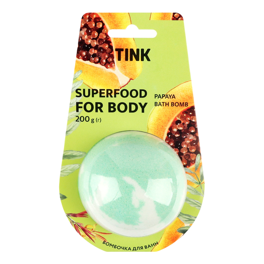 Бомбочка-гейзер д/ванн Papaya Tink 200г